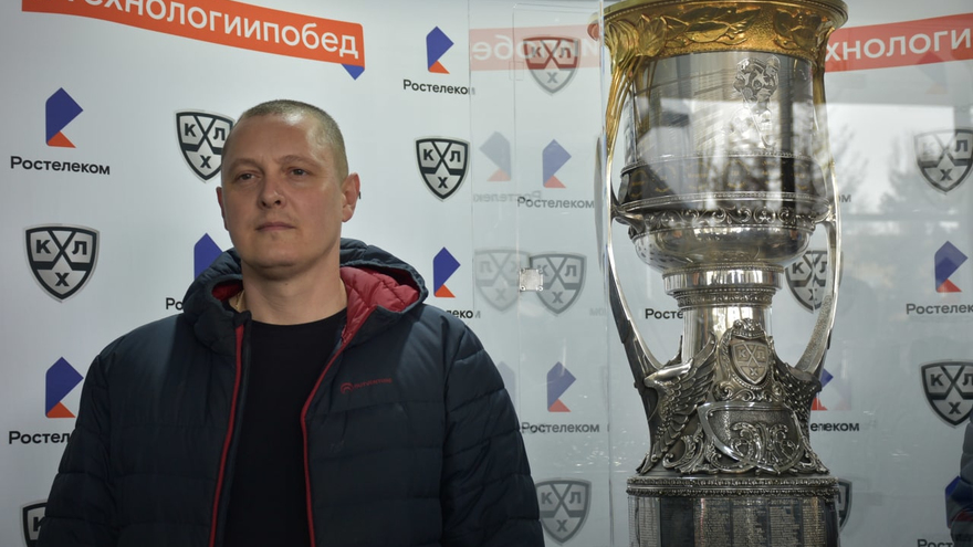 Главный трофей Континентальной хоккейной лиги и игрушкопад: Кристалл дома крупно обыграл Челны