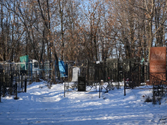 В Балакове поймали продавца героина: он прятал наркотики в мандаринах