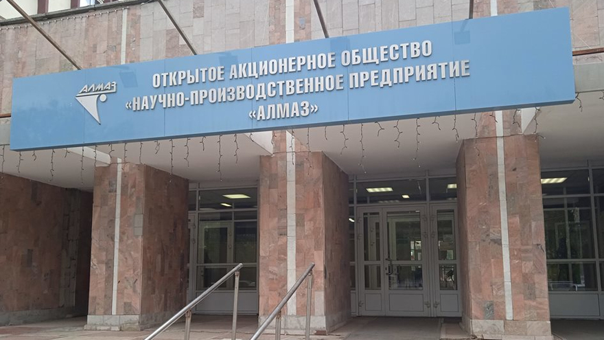 Саратовское предприятие просит признать себя банкротом: оно не может рассчитаться с заводом Алмаз