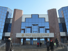 Четыре жителя Саратовской области получили благодарности от Министерства культуры РФ