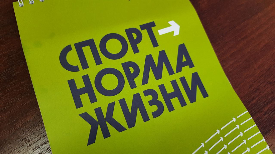 После проверок Счетной палаты в Саратовской области возбудили уголовные дела: закон нарушили при выполнении нацпроектов
