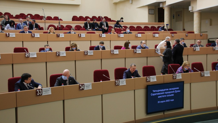 Саратовские депутаты одобрили бесплатное питание для школьников на продленке