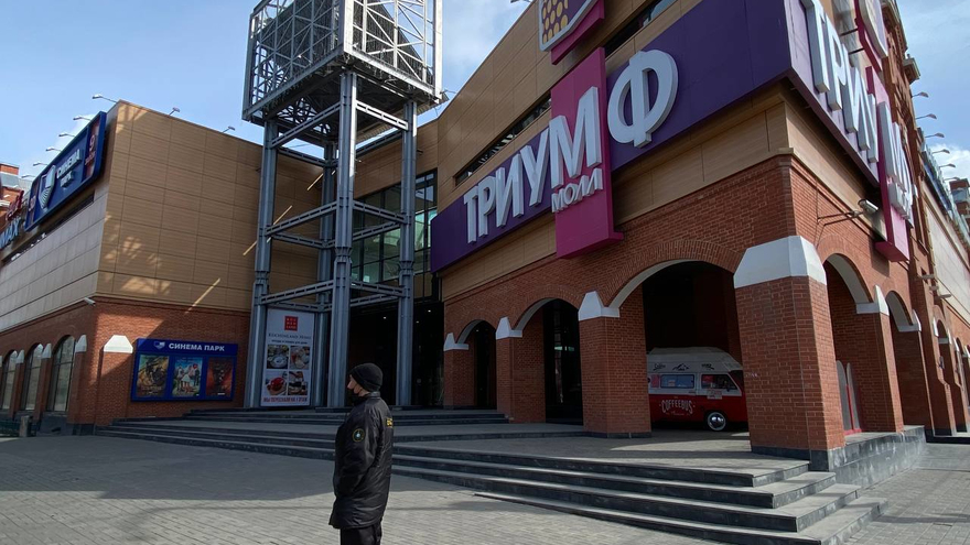 В Саратове вновь эвакуировали Триумф Молл