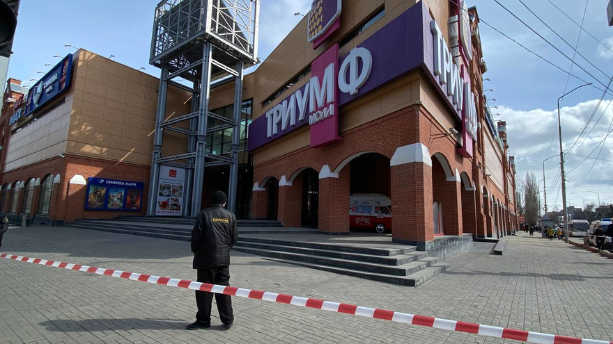 В Саратове вновь эвакуировали Триумф Молл