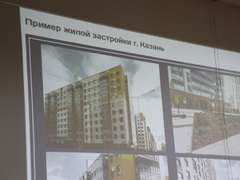 Подземные паркинги, закрытые дворы и безопасность: главный архитектор Саратова рассказала, что такое стилобат