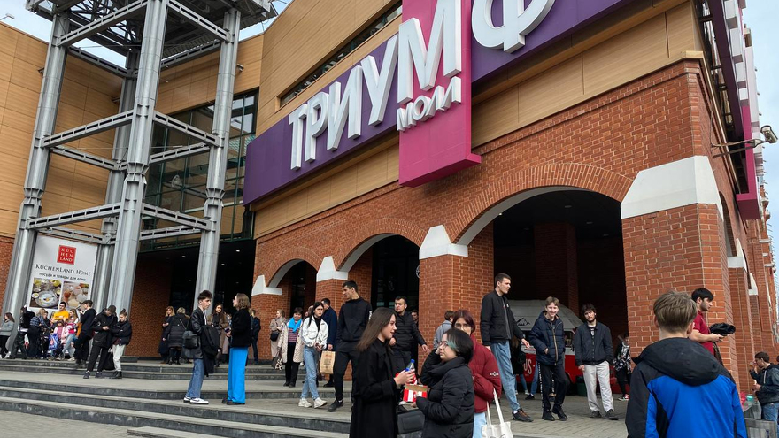 В Саратове снова эвакуируют Триумф Молл