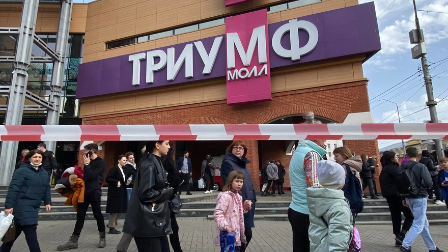 В Саратове снова эвакуируют Триумф Молл