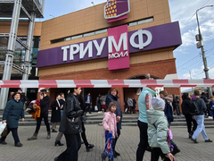 В Саратове снова эвакуируют Триумф Молл