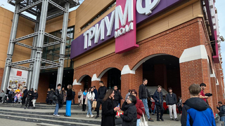 В Саратове снова эвакуируют Триумф Молл