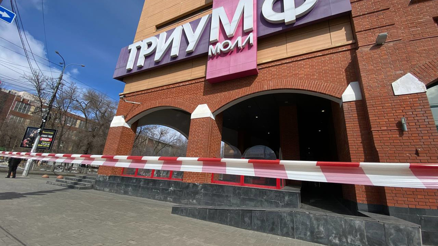 Кинологи готовятся: в Саратове вновь эвакуируют Триумф Молл