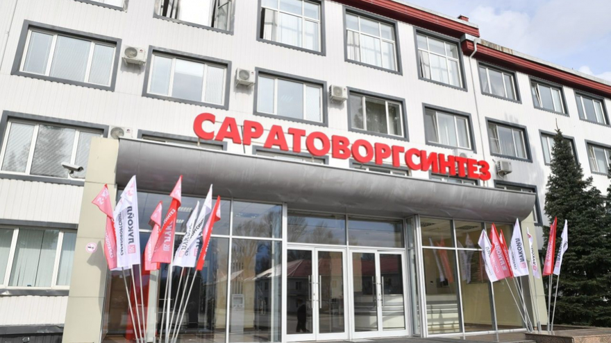Совладелец Лукойла пообещал инвестиции в промышленность Саратовской области