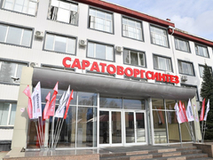 Совладелец Лукойла пообещал инвестиции в промышленность Саратовской области