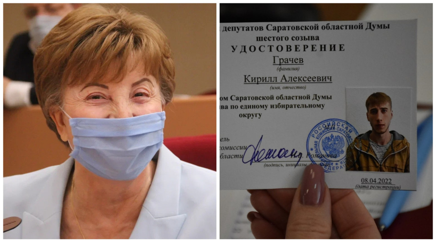 Стало известно, кто займет место Зинаиды Самсоновой в Саратовской областной думе