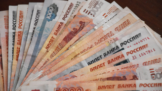 Банк России понизил ключевую ставку до 17%: кредиты могут подешеветь
