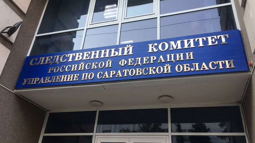 В Саратовской области в исправительном учреждении убили зэка: возбуждено уголовное дело