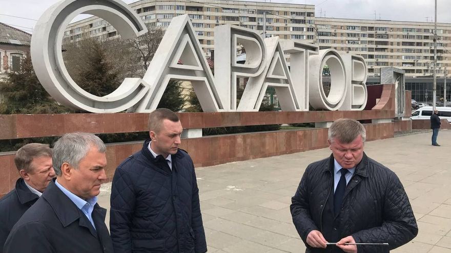 Реконструкция набережной в Саратове. Вячеслав Володин раскритиковал чиновников, мэр пригрозил увольнением