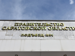 Спецоперация на Украине: названы правила получения пособий для семей погибших