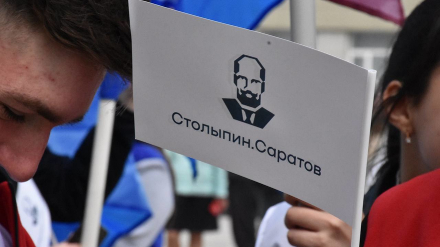 Переименование проспекта Кирова. На церемонии экс-губернатор предложил перенести прах Петра Столыпина из Киева в Саратов