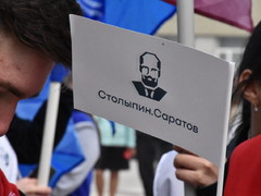 Переименование проспекта Кирова. На церемонии экс-губернатор предложил перенести прах Петра Столыпина из Киева в Саратов