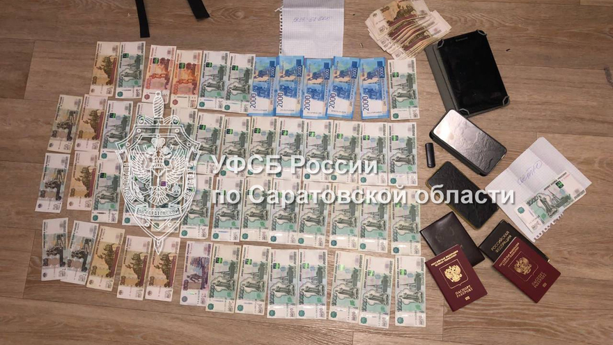 ФСБ закрыла еще одну ячейку Свидетелей Иеговы* в Саратовской области: религиозные фанатики устраивали онлайн-проповеди