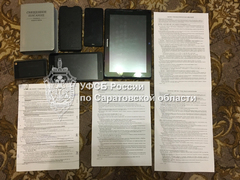 ФСБ закрыла еще одну ячейку Свидетелей Иеговы* в Саратовской области: религиозные фанатики устраивали онлайн-проповеди
