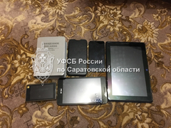 ФСБ закрыла еще одну ячейку Свидетелей Иеговы* в Саратовской области: религиозные фанатики устраивали онлайн-проповеди