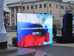 В Саратове у речного вокзала открыли памятник Петру I