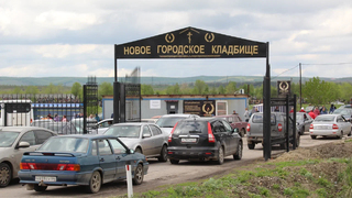 В Саратовской области коронавирус унес жизни еще четырех пенсионеров