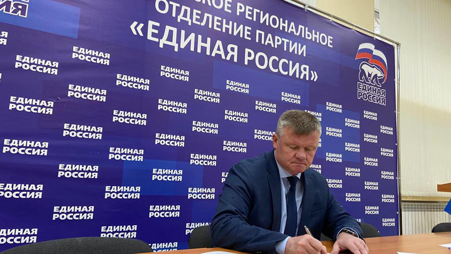Выборы в областную думу: глава Саратова Михаил Исаев заявился на предварительное голосование ЕР
