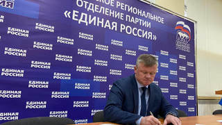 Выборы в областную думу: глава Саратова Михаил Исаев заявился на предварительное голосование ЕР
