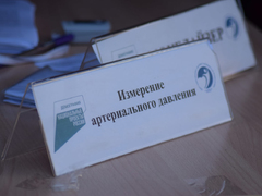 В центре Саратова прохожих тестировали на ВИЧ и дарили им презервативы