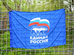 Депутат Госдумы, глава Саратова и чиновники провели футбольный турнир на стадионе Волга