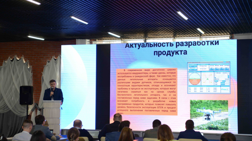 Разработку саратовского Политеха окрылил Startup Tour  2022