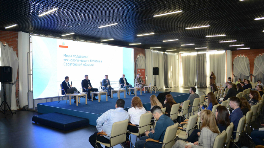 Разработку саратовского Политеха окрылил Startup Tour  2022