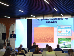 Разработку саратовского Политеха окрылил Startup Tour  2022