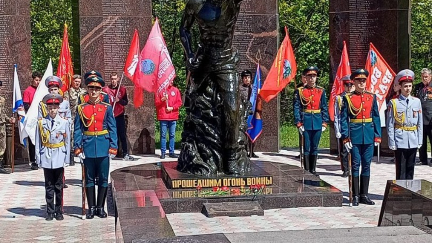 Имя погибшего на Донбассе солдата увековечили на Стене памяти в Саратове