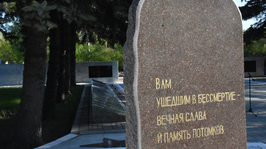 На Воскресенском кладбище почтили память погибших защитников Отечества