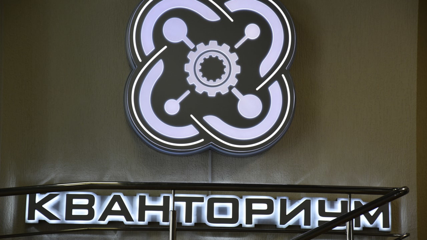 В Саратове устроили битву роботов-сумоистов
