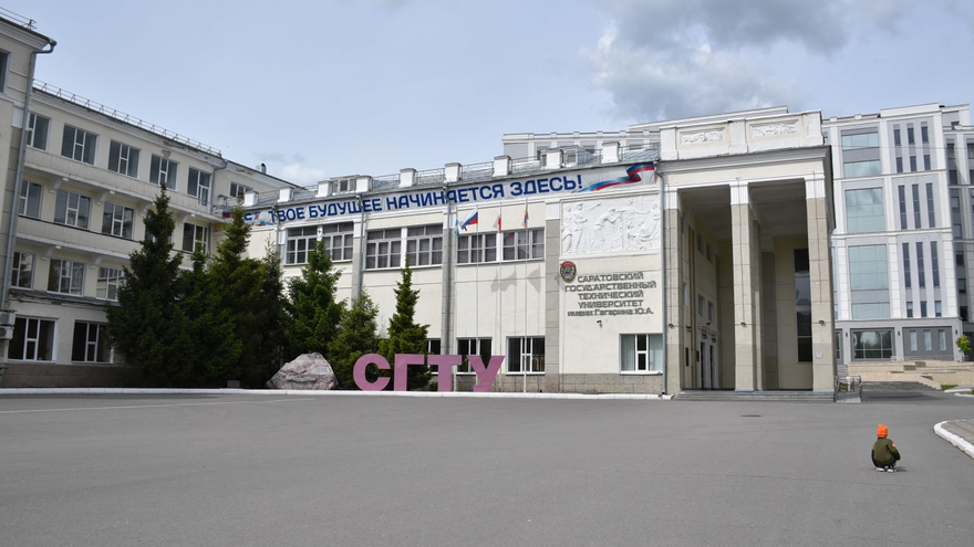 В Саратове устроили битву роботов-сумоистов