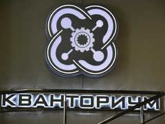 В Саратове устроили битву роботов-сумоистов