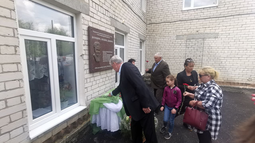 В Саратовской области увековечили память о враче Валентине Ивлиевой