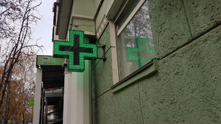 Саратовские бизнесмены помогут в строительстве районных ФАПов