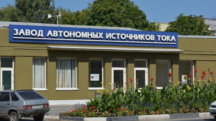 Саратовский завод автономных источников тока снова требуют обанкротить из-за долгов