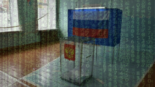 Депутатам объяснят, как наблюдатели на выборах будут следить за электронным голосованием