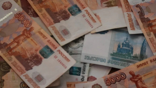 Промышленные предприятия региона за три месяца заплатили налогов на 11 миллиардов рублей