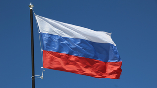 В управлении казначейства по Саратовской области обновят флаги за бюджетный счёт