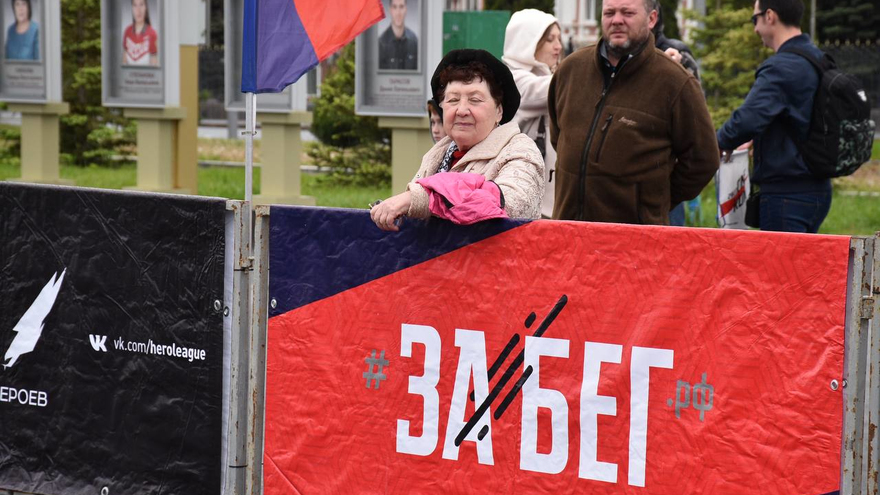 В Саратове более 600 человек приняли участие в забеге