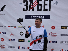 В Саратове более 600 человек приняли участие в забеге