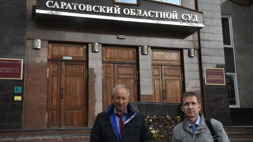 Депутат Рашкин не смог отменить приговор по уголовному делу о браконьерстве