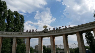 Саратовские чиновники готовы заплатить больше 150 миллионов рублей за реконструкцию Спартака